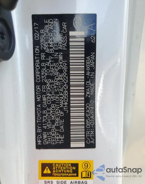 2017 Lexus Ct 200 из США, поврежденный, VIN JTHKD5BH2H2299891